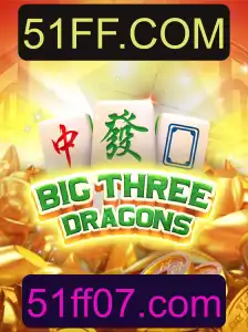 Explorando BigThreeDragons: Um Jogo Inovador em 51FF.COM