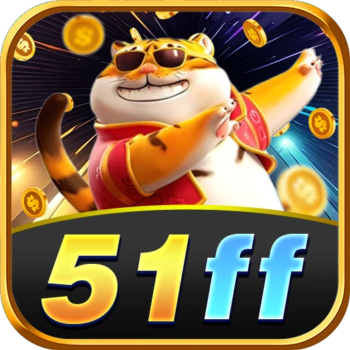 51FF.COM Logo